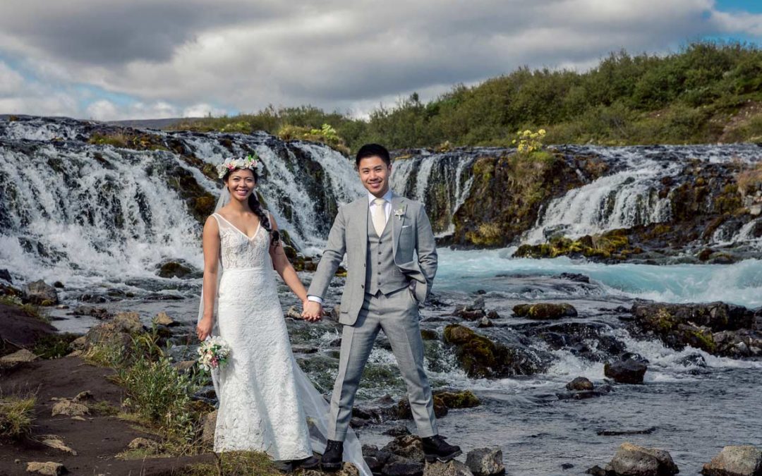 Waterfall elopement Iceland